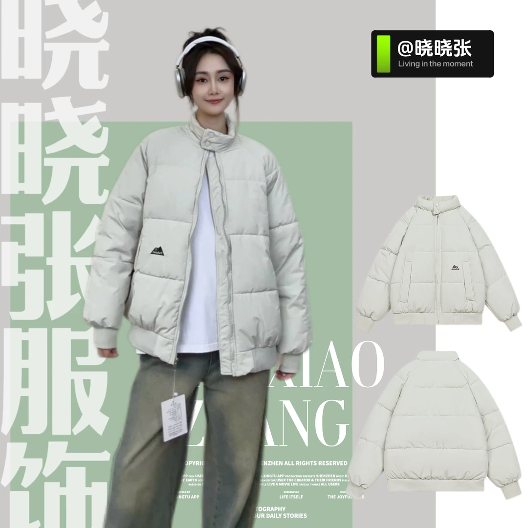 立领棉服女冬季2024新款小个子宽松短款潮流情侣棉衣加厚学生外套