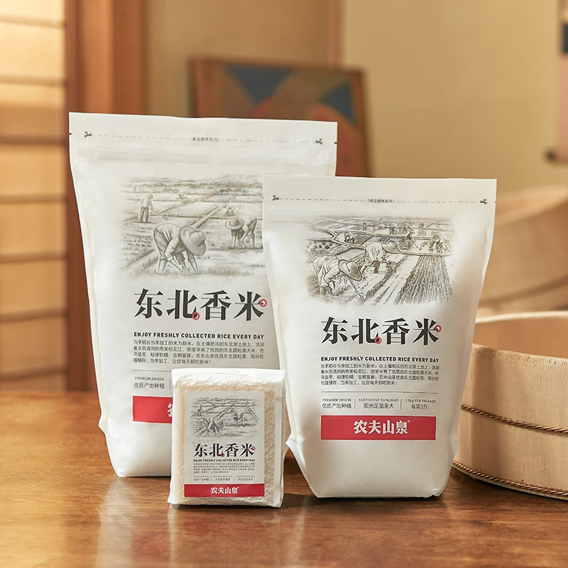 【直播间专享】农夫山泉优选东北香米多规格新鲜大米 软糯圆粒米