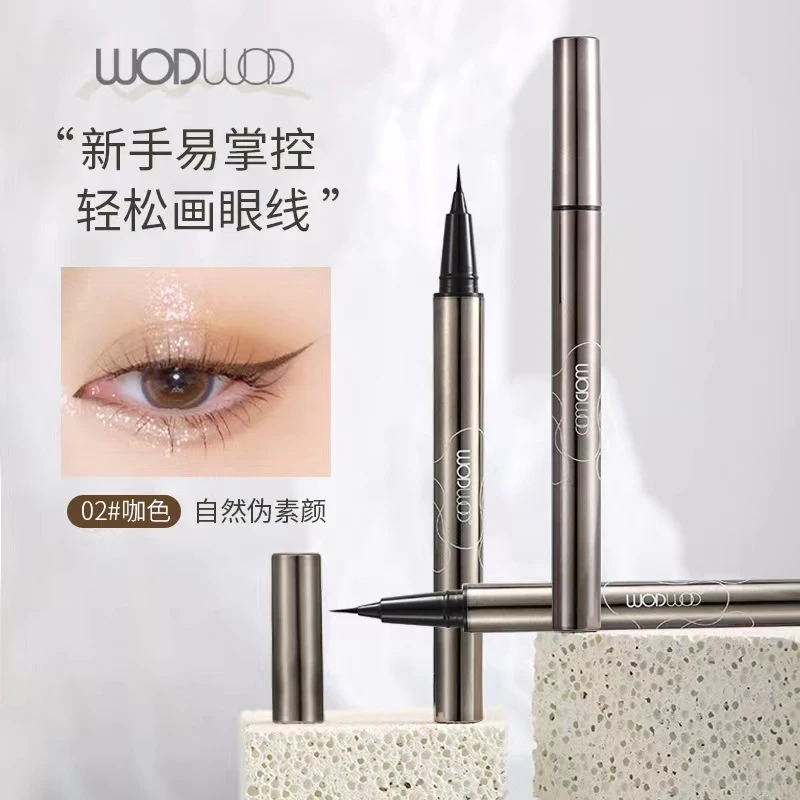WODWOD纤笔细绘眼线液笔