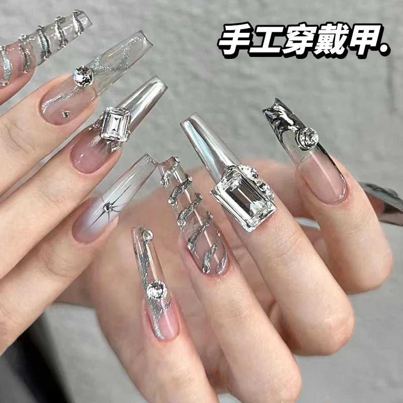推荐纯手工美甲穿戴甲假指甲贴片小众个性高工冰透闪钻魔镜四芒星