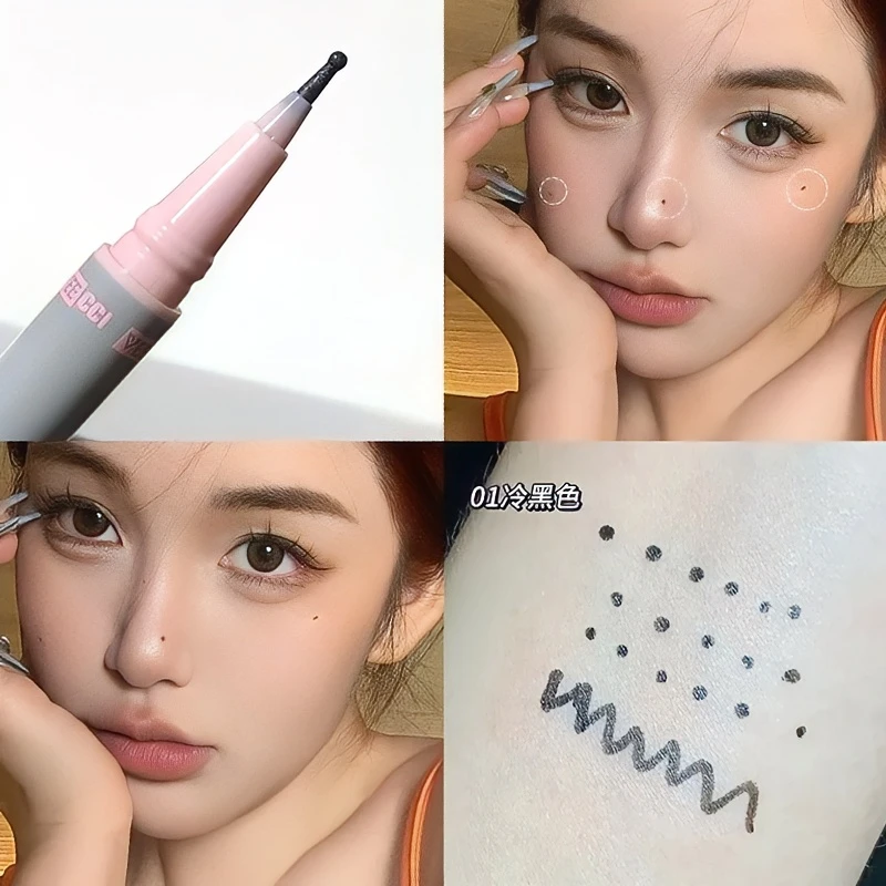 推荐泪痣笔小白画痣笔持久不易脱色下睫毛眼线自然持妆泪痣笔新手