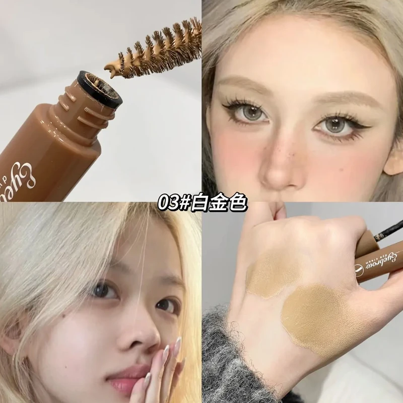 推荐!~绒感自然立体染眉膏防水防汗不晕染韩系淡颜自然立体眉膏女