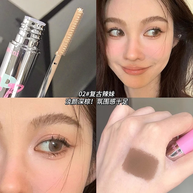 推荐！新手淡颜深棕染眉膏立体初学者顺滑不脱妆粉壳氛围感染眉膏