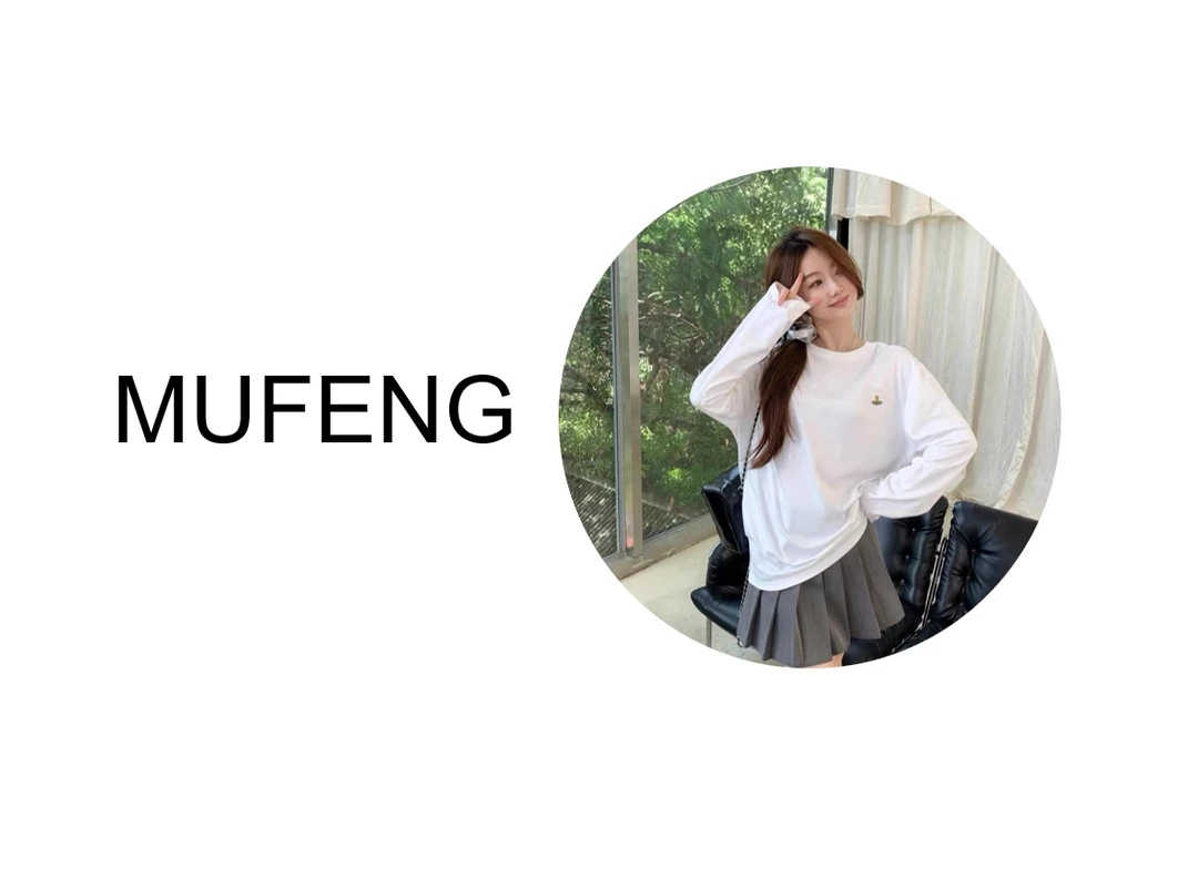 ZHULIN-炫彩后背两色标志卫衣-星球标长袖情侣网红同款