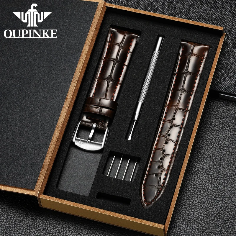 欧品客手表皮表带多规格20mm/22MM/16mm皮表带原装