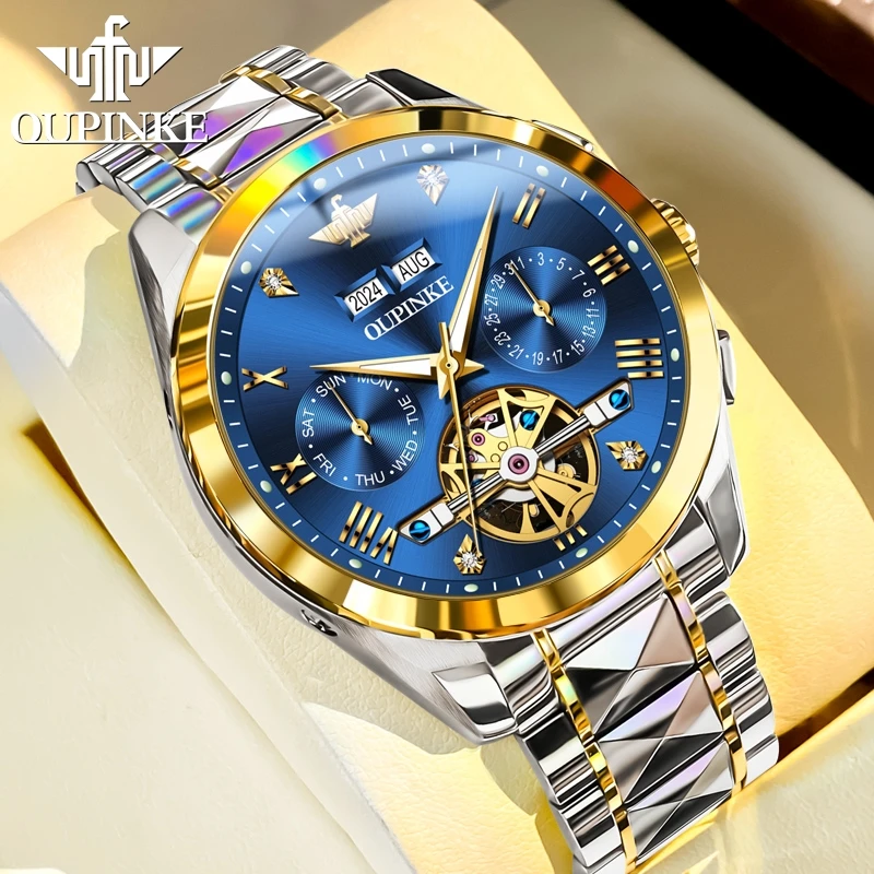 欧品客气质多功能机械手表男士高档商务男表潮流镂空防水全自动