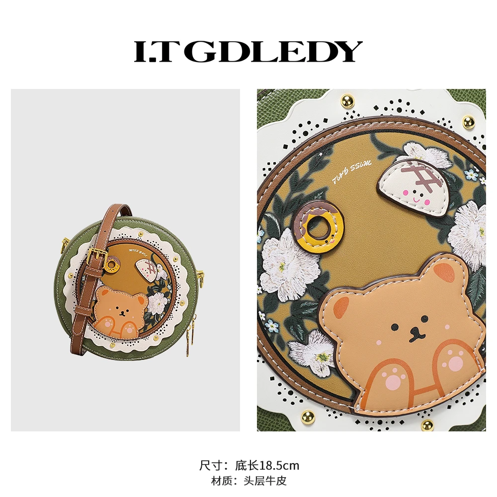 IT GDLEDY可爱圆饼包包女生2024新款夏时尚斜挎包包2024生日礼物