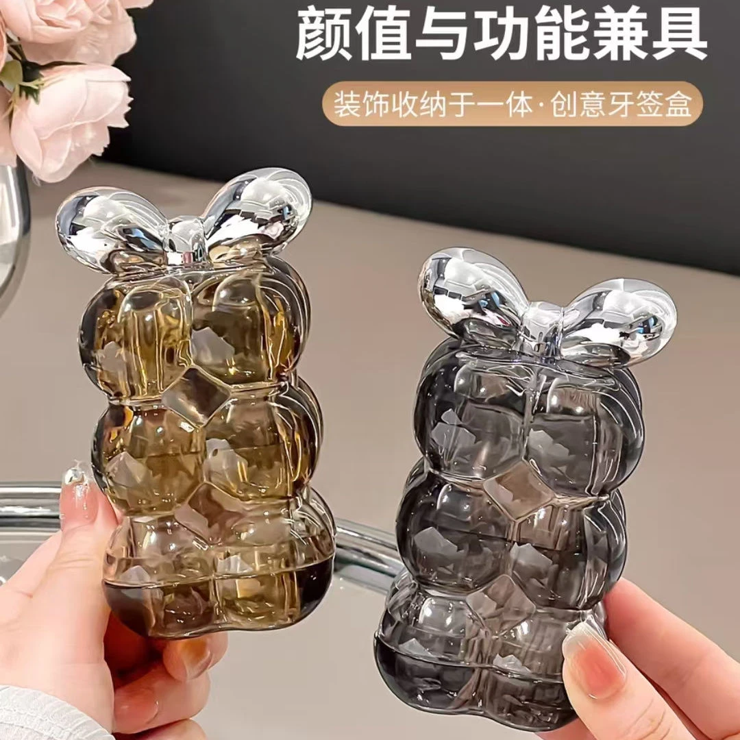 轻奢透明牙签盒家用桌面创意牙签筒个性高级棉签盒牙线收纳牙签罐