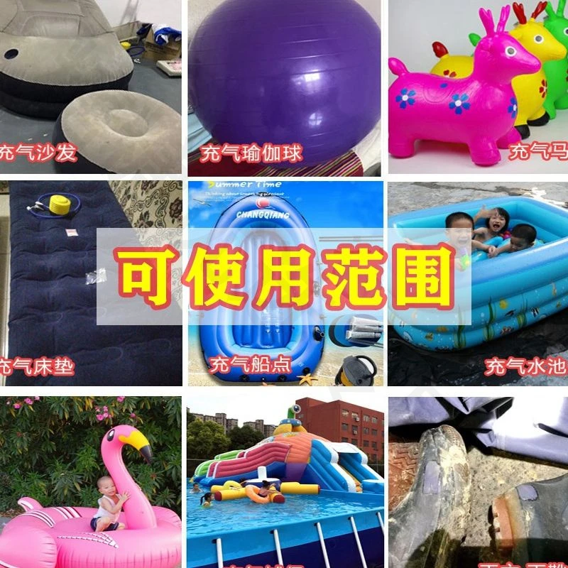 【新疆包邮】胶充气游泳池补胶贴游泳圈补漏贴气垫床修补包橡皮艇补