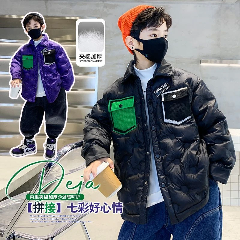 酷帅男童棉服秋冬季加厚新款潮牌儿童夹棉外套中大童棉衣洋气