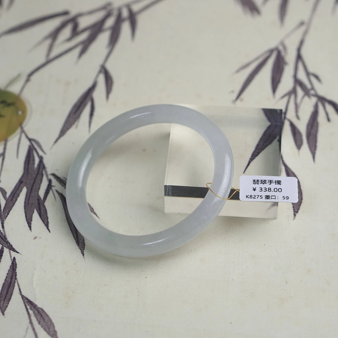 K8275-美人镯缅甸翡翠手镯