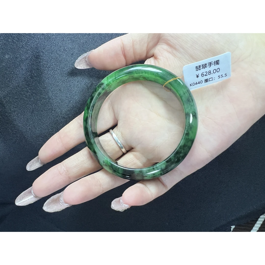 K0440-美人镯缅甸翡翠手镯圈口55.5