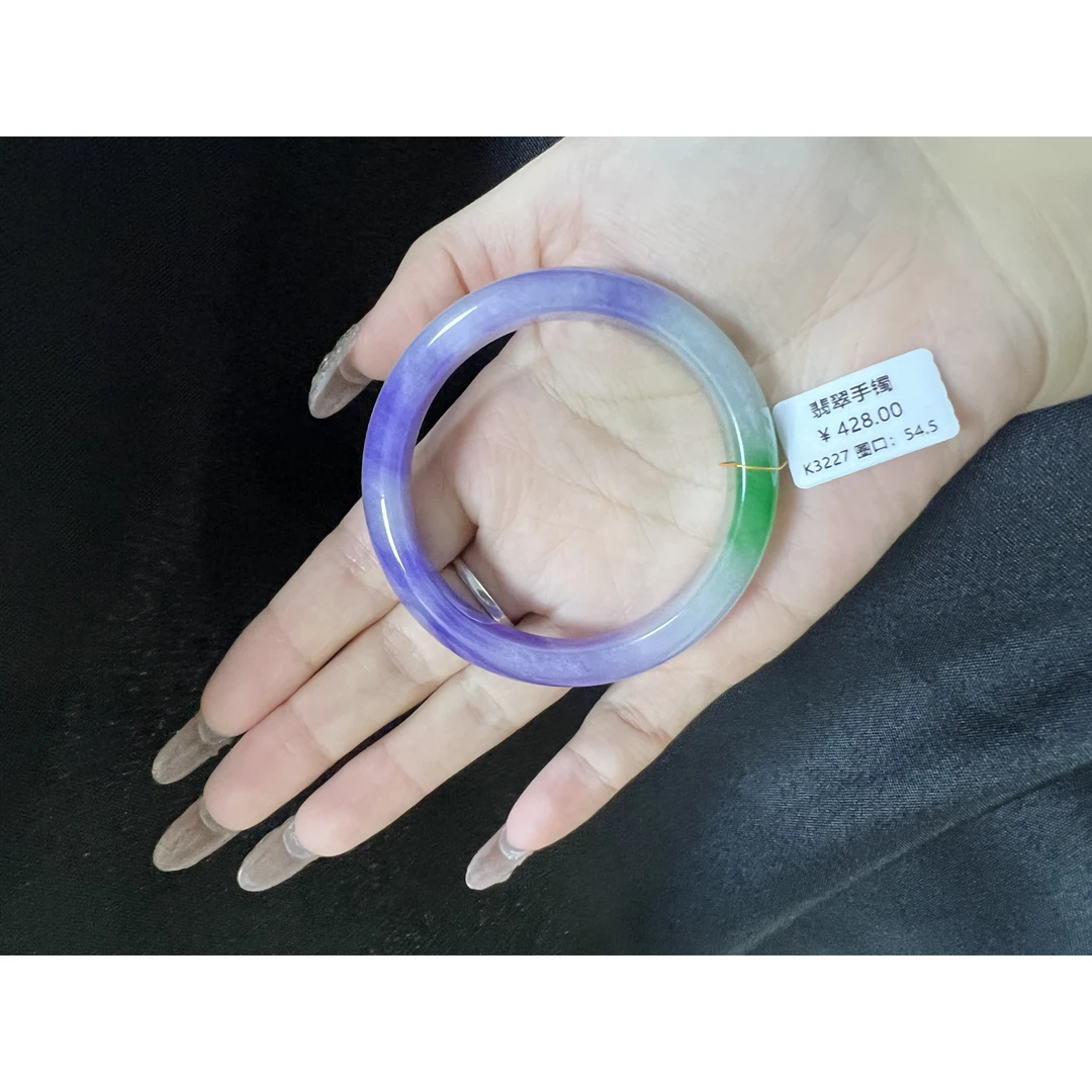 K3227-美人镯缅甸翡翠手镯圈口54.5