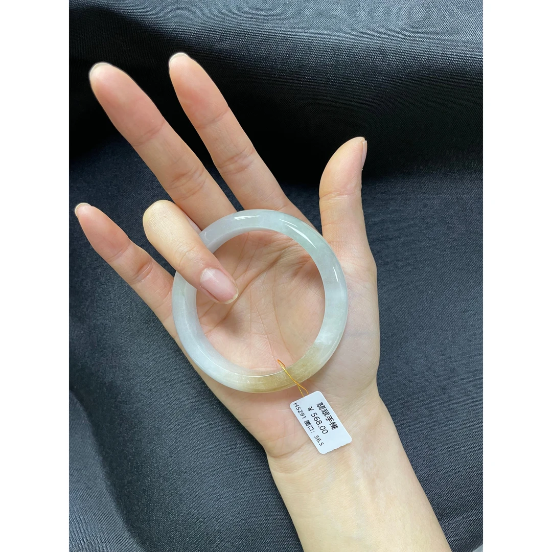 H5291-美人镯缅甸翡翠手镯