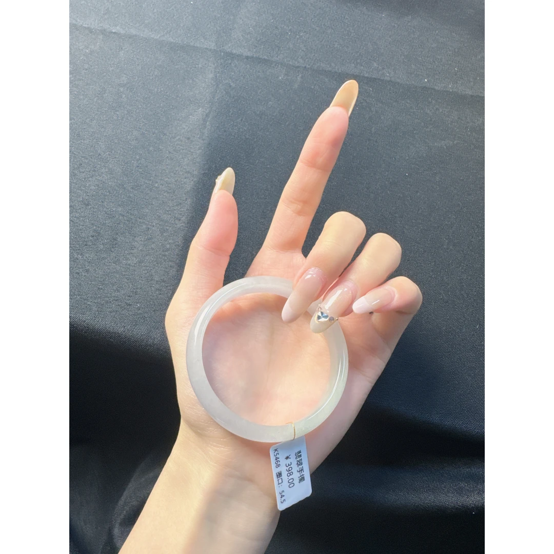 K5468-美人镯缅甸翡翠手镯