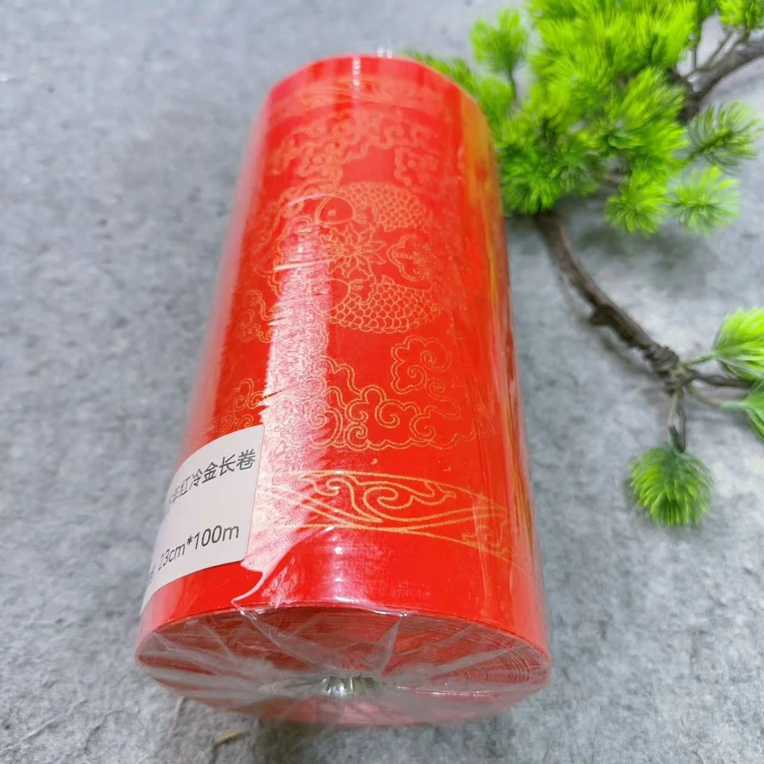 万年红长卷对联专用纸2024新款龙年春联对联纸空白手写红纸春联纸