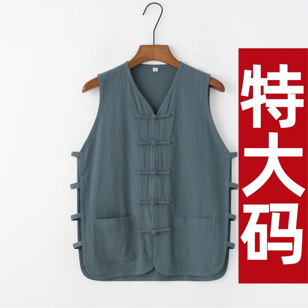 特大码夏季无袖男士唐装马褂背心汗衫中式中国风薄款