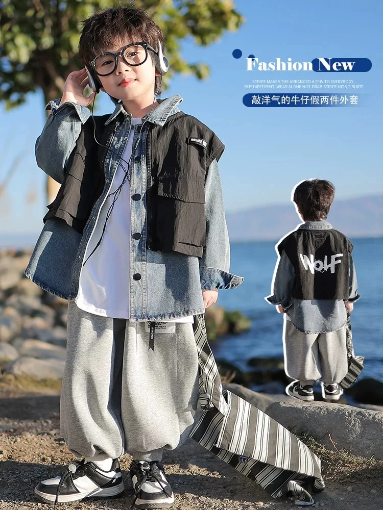 男童牛仔真两件衬衫外套秋装2025新款儿童秋季衬衣炸街时髦春秋款