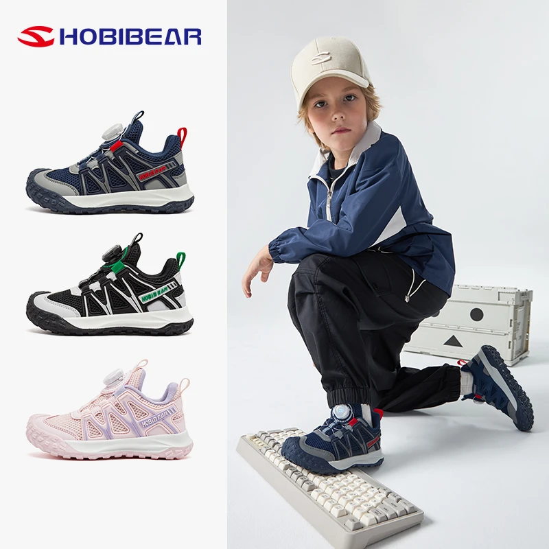 哈比熊新款透气运动鞋男童鞋子时尚百搭网面儿童跑步鞋女童运动鞋