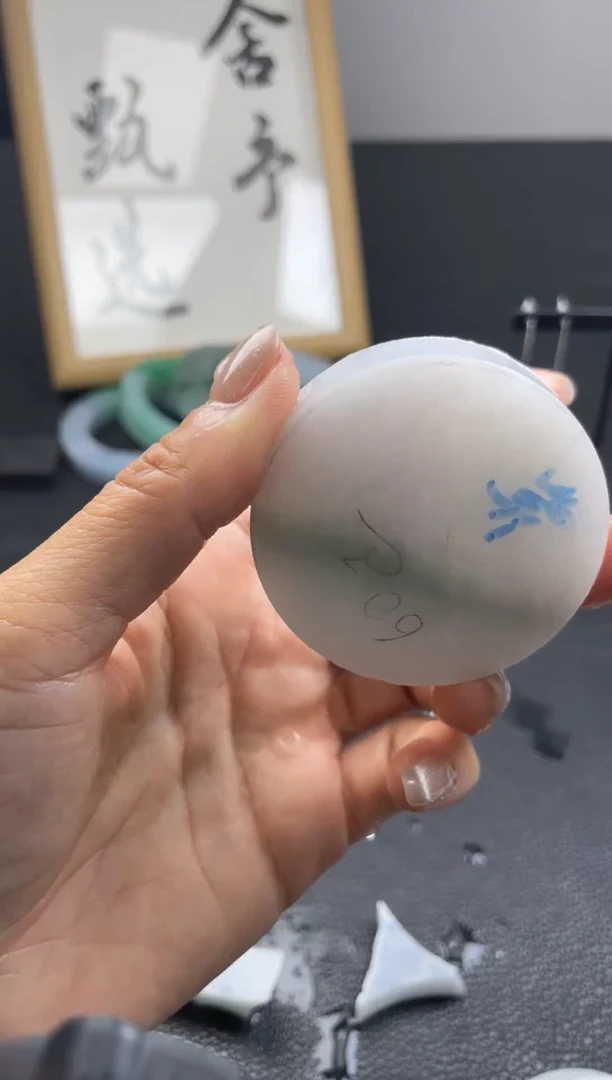 【闪购商品】定制翡翠未镶嵌翡翠镯芯