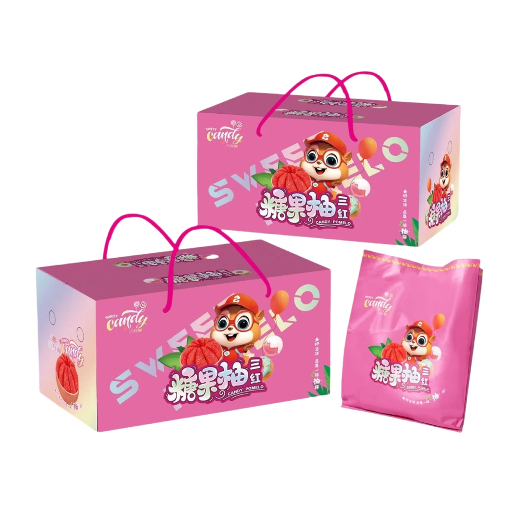 《空箱》通用款柚子新年包装盒2粒4粒礼盒装专用空箱不带果包装纸盒