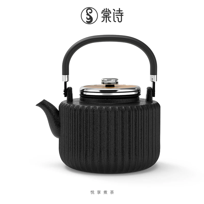 火山岩银尊壶家用烧水大容量煮水耐热
