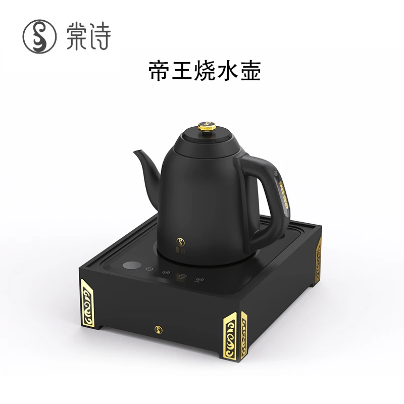 棠诗乌金石纯钛烧水壶保温泡茶专用电热自动上水烧水壶恒温茶壶
