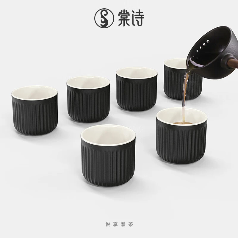 棠诗陶瓷品茗杯小茶杯陶瓷套装家用功夫茶具茶杯6只装直口杯子