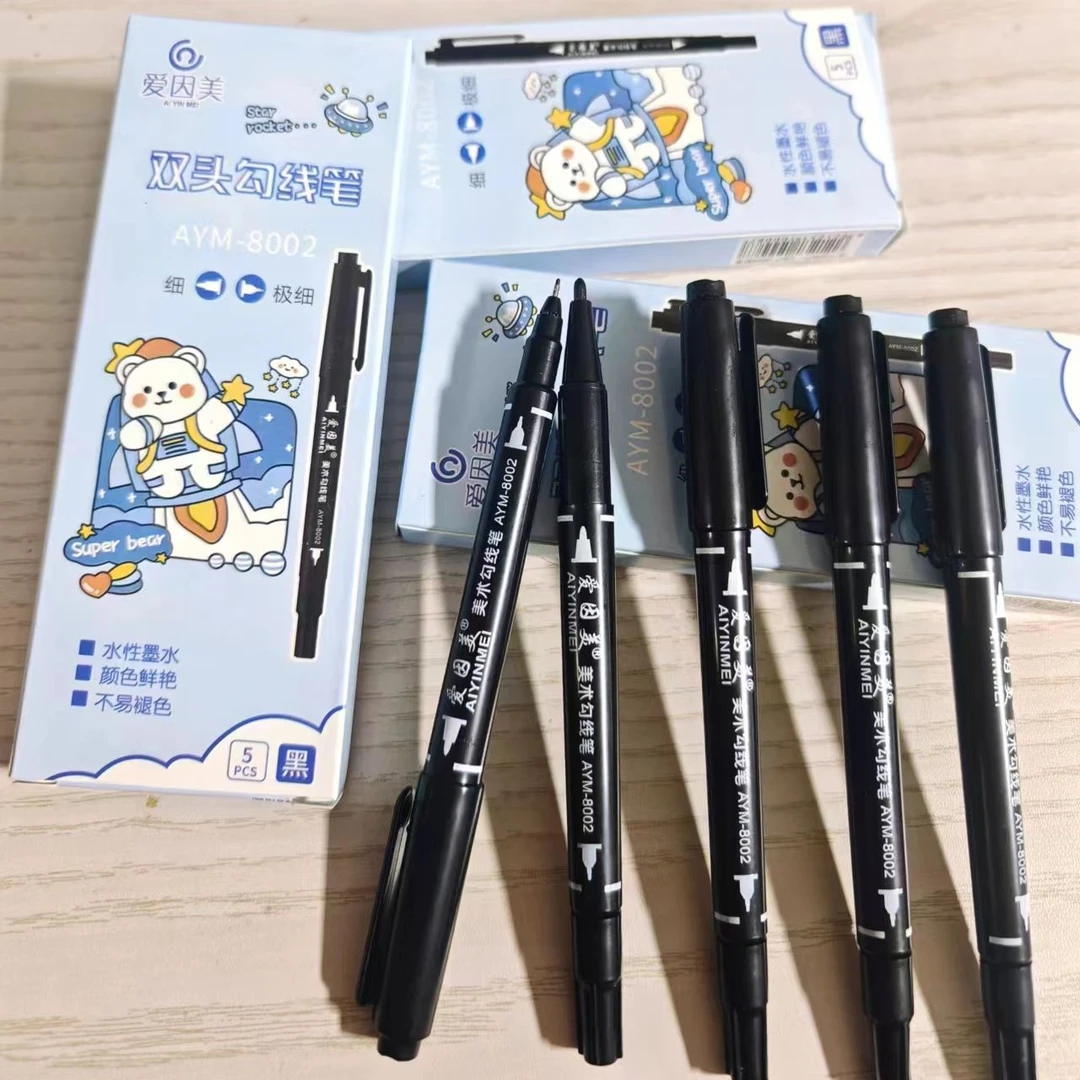 勾线笔3盒   一盒五支    儿童礼服赞助