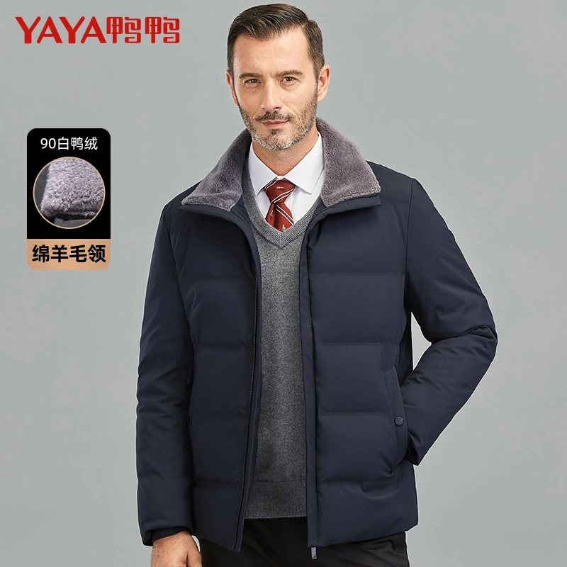 【绵羊毛领】鸭鸭新款中老年爸爸装短款翻领男士羽绒服DYJ17B0560