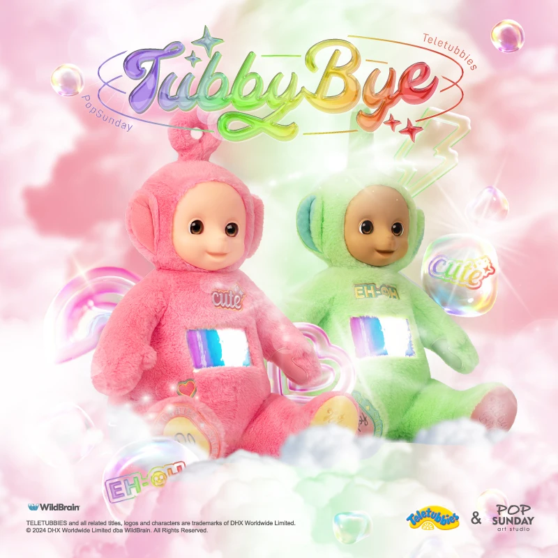 POPSUNDAY宝毛绒周边公仔天线宝宝动画片生日礼物车挂