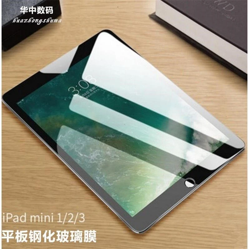 苹果ipad迷你A1489钢化模mini2平板ME279CH屏幕A1490保护贴膜适用