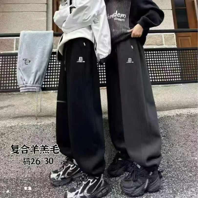 深灰色重磅加绒束脚卫裤男百搭潮流宽松运动裤秋冬新款休闲裤