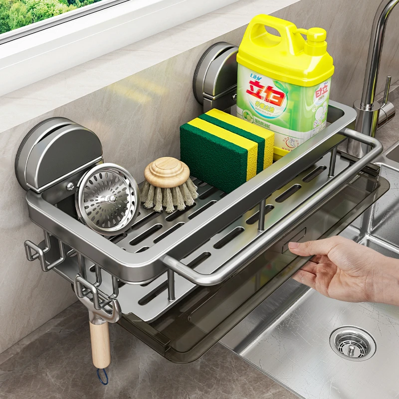 厨房抹布海绵沥水置物架神器家用水池墙上吸盘免打孔洗洁精收纳架