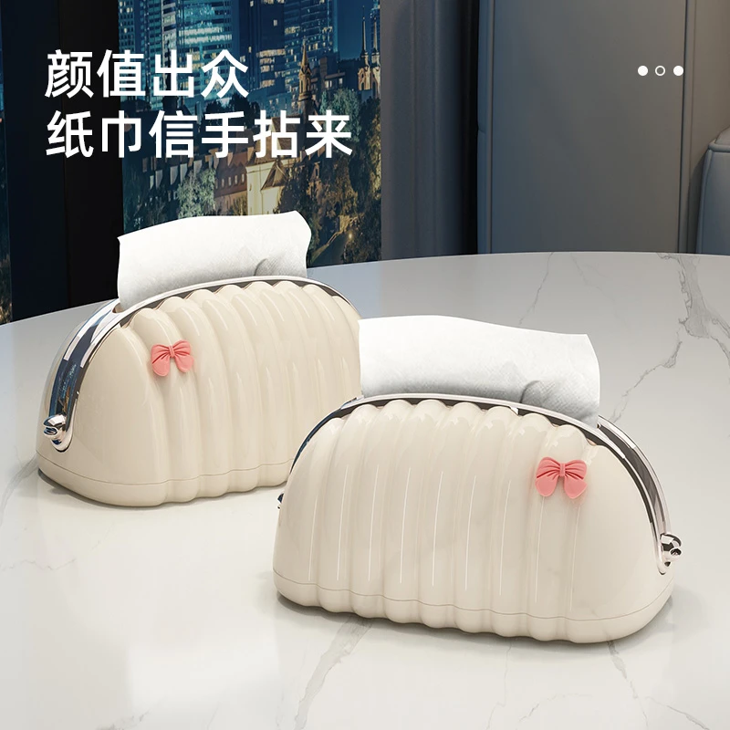 弹簧纸巾盒客厅高档轻奢家用茶几收纳盒可爱创意贝壳弹力托抽纸盒