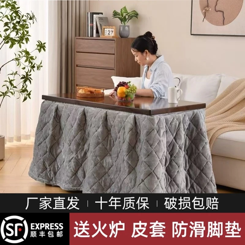 楠竹整面可折叠烤火桌子家用长方形客厅实木多功能简易正方形