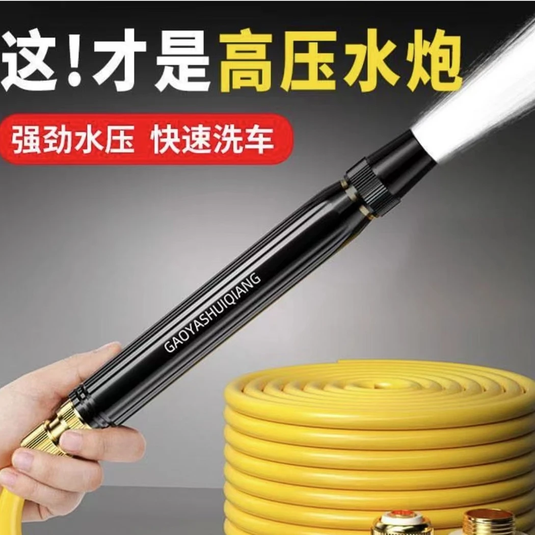【高压水枪】花园庭院浇花水管车浇水神器软水管收纳架卷管器