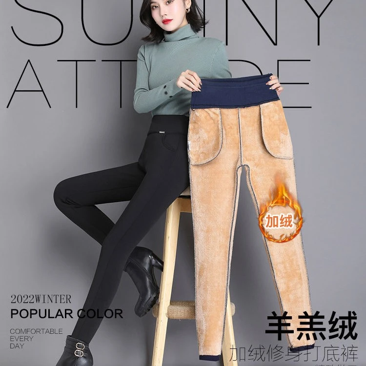 羊羔绒打底裤妈妈弹力裤子加绒裤女裤外穿2023新款秋冬黑色高腰裤