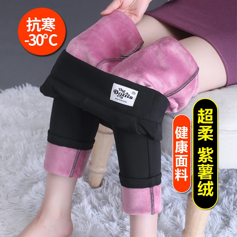 加绒打底裤女外穿秋冬季女士妈妈裤子2025新款爆款小脚铅笔保暖裤