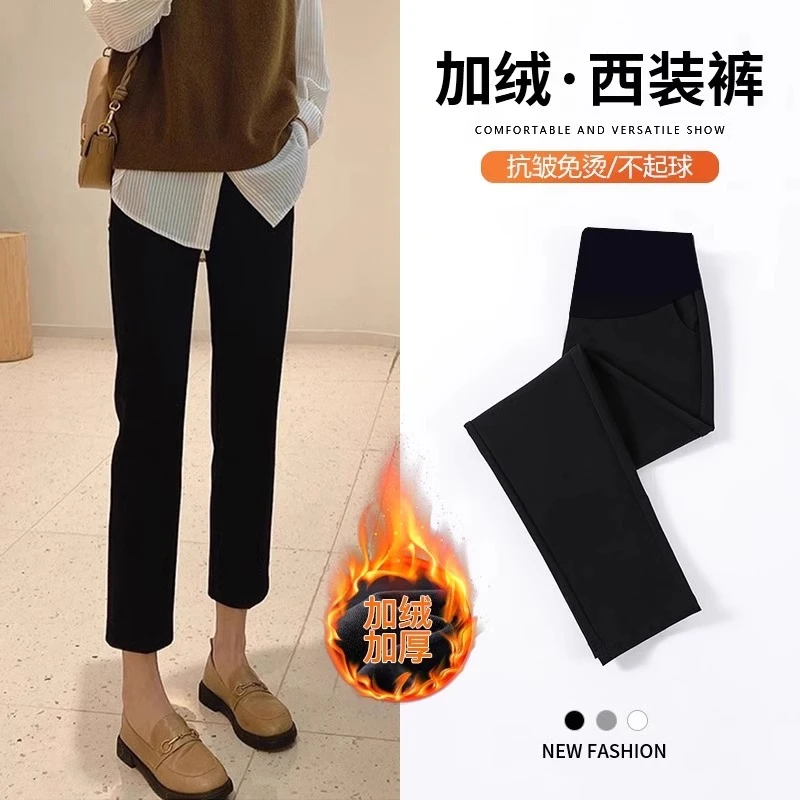 神裤二代！加绒烟管裤女秋冬西装裤高腰气质职业 工作小个子九分裤