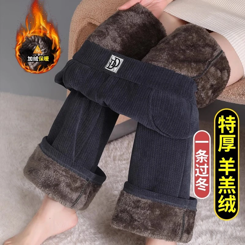 加绒裤子女秋冬季喇叭裤女羊羔绒保暖妈妈棉裤灯芯绒雪尼尔微喇裤