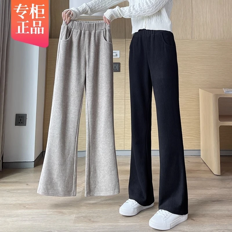 今年流行裤子2023雪尼尔窄版阔腿裤垂坠感秋冬燕麦色微喇叭长裤女