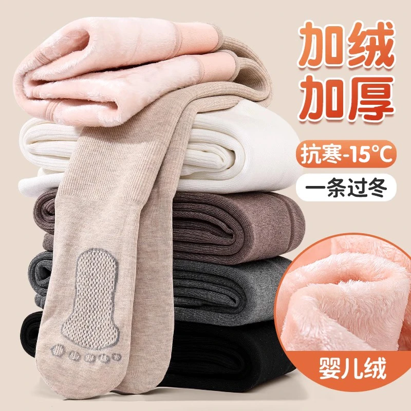 女童连裤袜冬款加绒加厚特厚打底裤袜保暖儿童秋冬打底裤防滑外穿