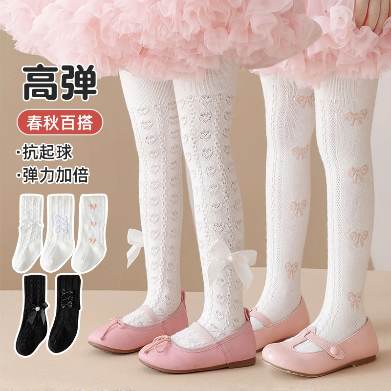 女童春秋洛丽塔薄款连裤袜子儿童公主打底裤宝宝白色黑色百搭外穿