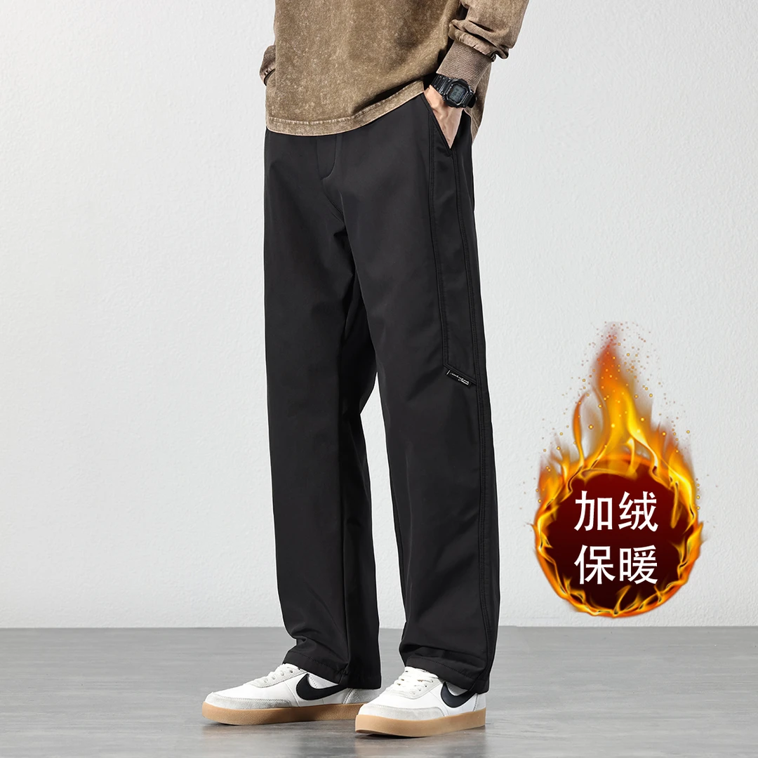 加绒保暖休闲裤子男2024冬季户外三防冲锋裤宽松大码百搭直筒长裤