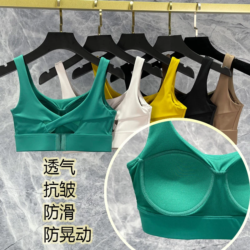 健身内衣收副乳高强度一体式防震女式运动文胸固定杯美背瑜伽胸衣