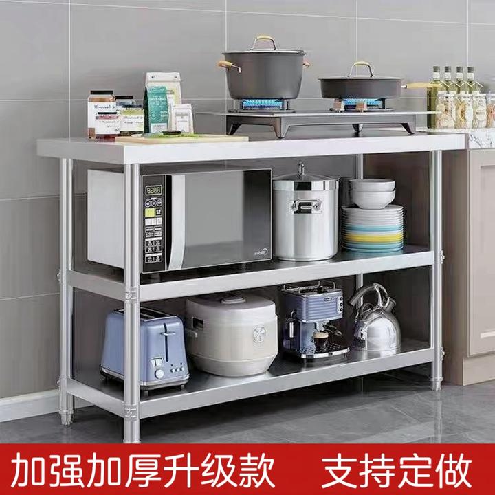 不锈钢工作台操作台厨房专用家用饭店切菜桌