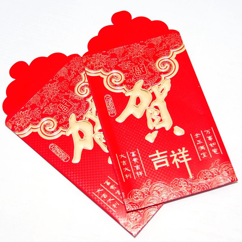 红包五❤️返3发言拍图