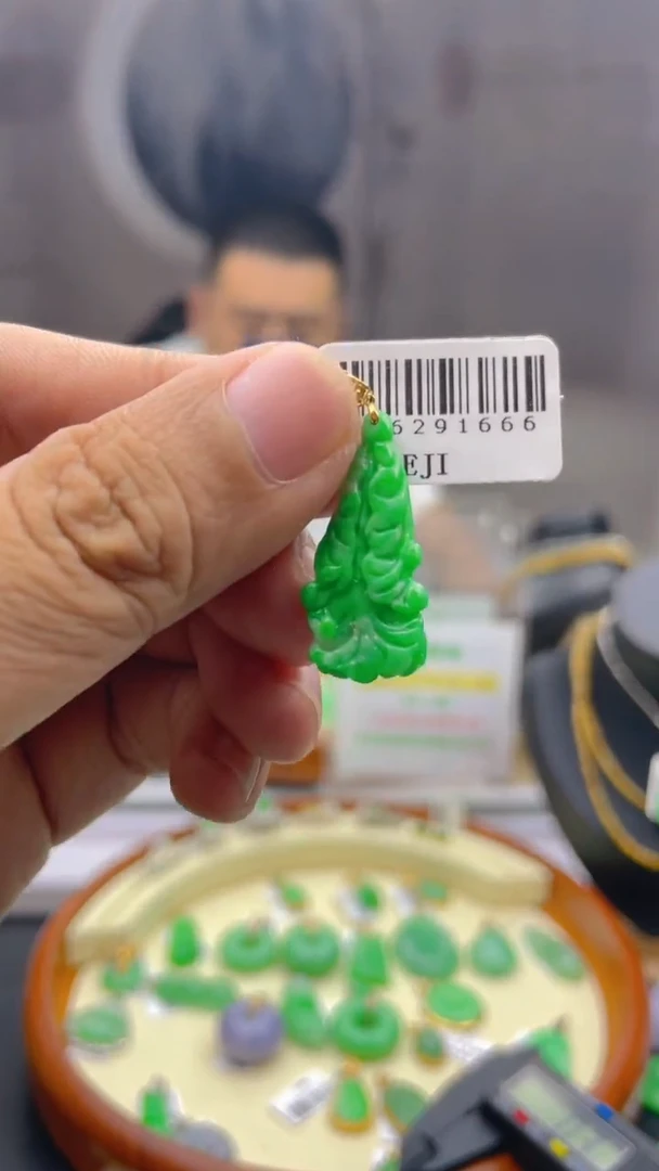 【闪购商品】翡翠颈饰18K金镶嵌天然缅甸A货翡翠 包邮