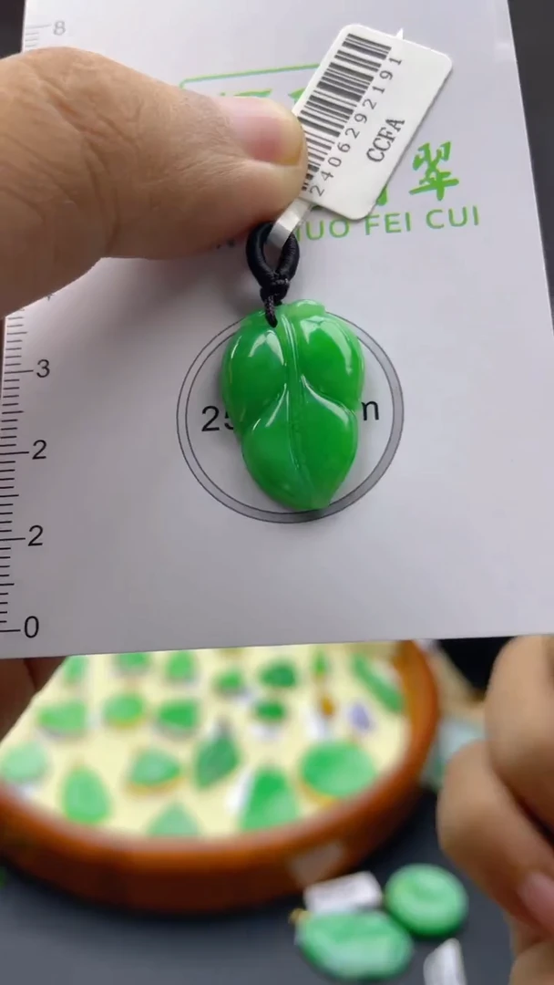 【闪购商品】翡翠颈饰未镶嵌新号开播包邮+7天无理由